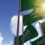 البناء في السعودية